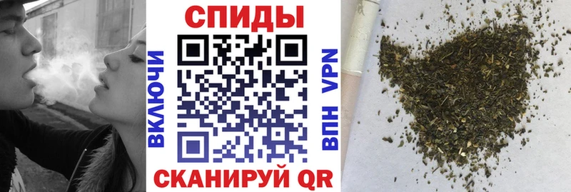 Бутират бутик  Купить  Полярный 