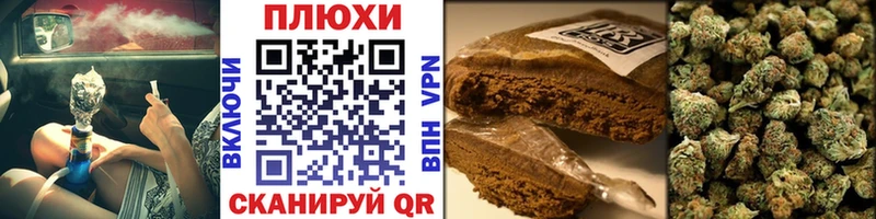 Гашиш 40% ТГК Полярный