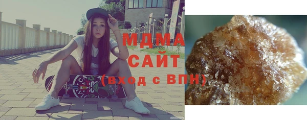 крисы Нефтегорск