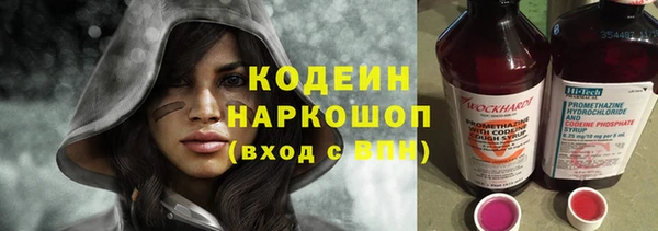крисы Нефтегорск