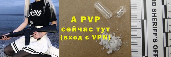 марки nbome Нефтекумск