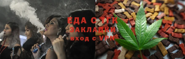 скорость mdpv Нея
