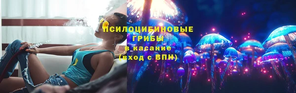 скорость mdpv Нея