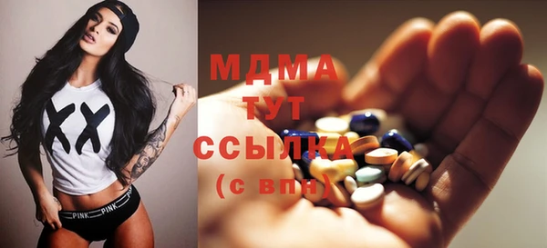марки nbome Нефтекумск