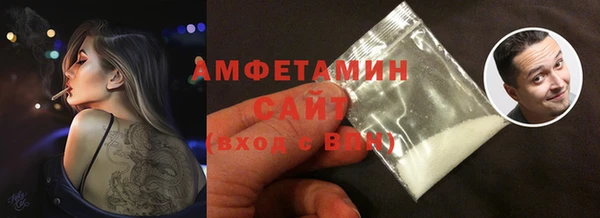марки nbome Нефтекумск