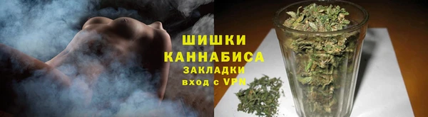 марки nbome Нефтекумск