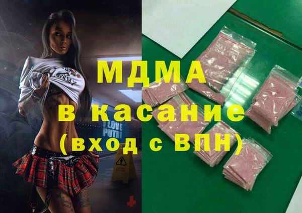 марки nbome Нефтекумск