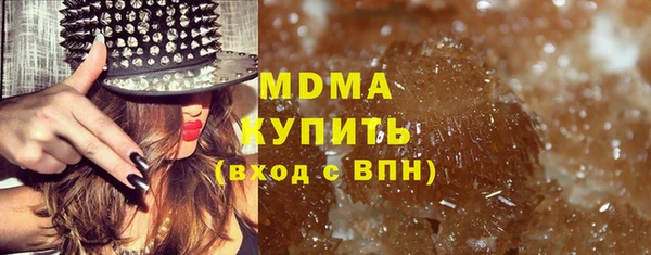 марки nbome Нефтекумск