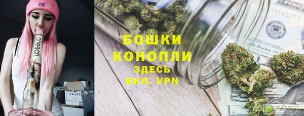 марки nbome Нефтекумск