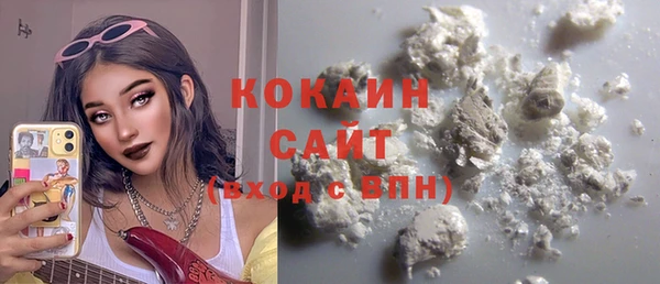 крисы Нефтегорск