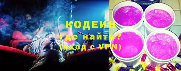 марки nbome Нефтекумск