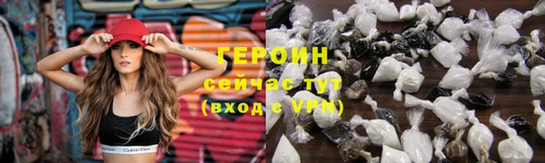 скорость mdpv Нея