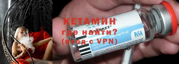 скорость mdpv Нея