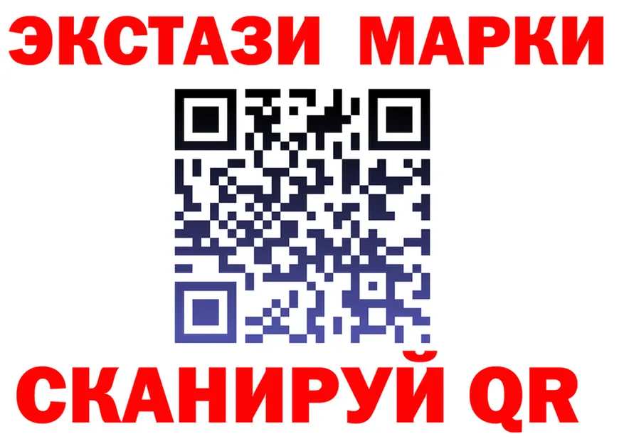 Дистиллят ТГК жижа зеркало мориарти OMG Полярный