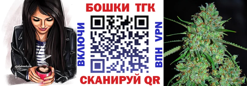 Марихуана Amnesia Полярный